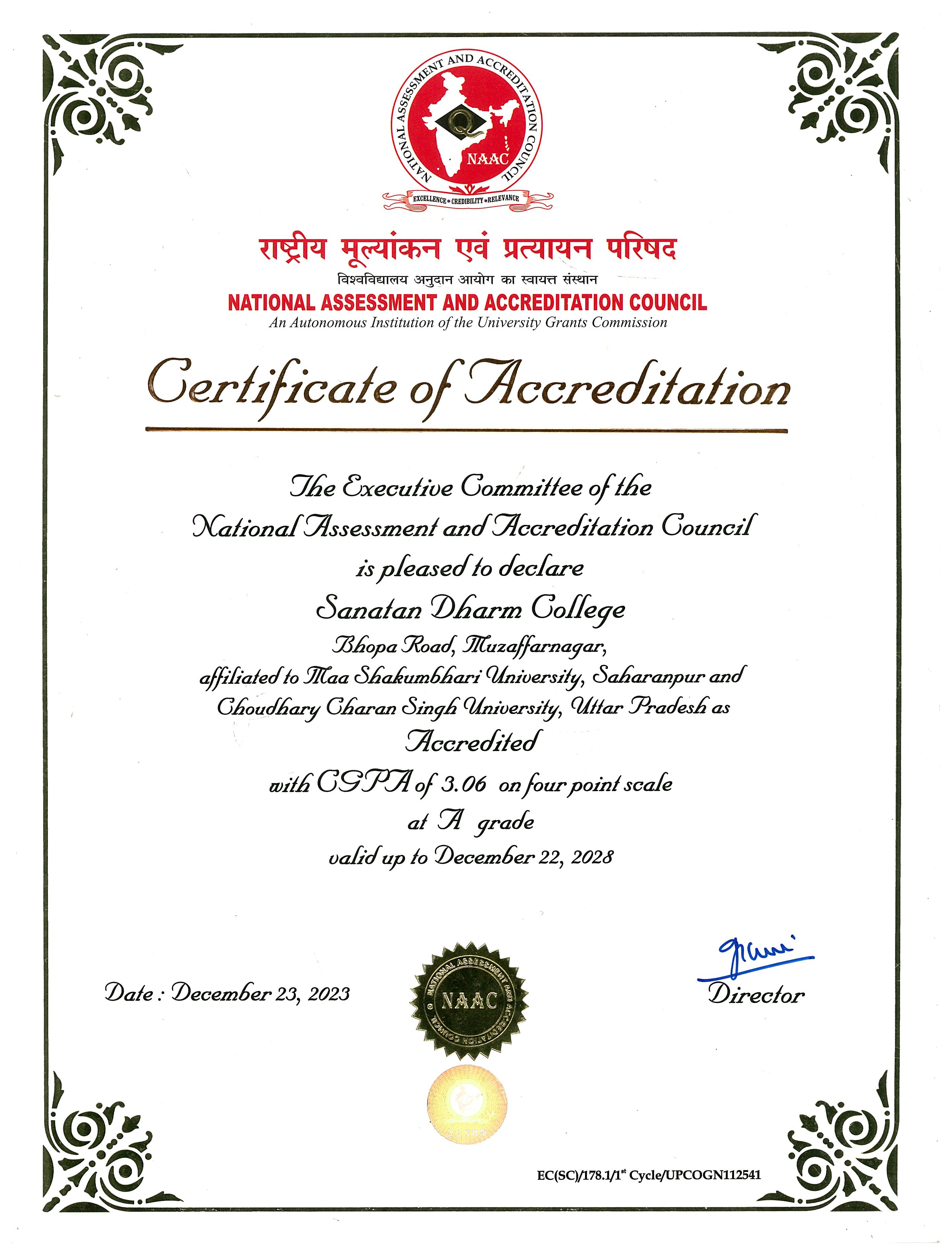 NAAC Certificate